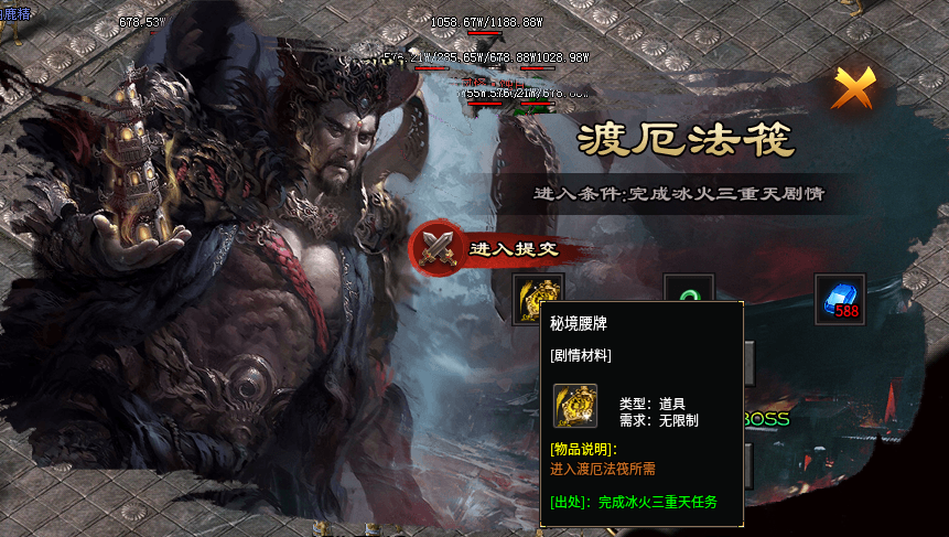 玩界沉默#保姆级教程#注意事项#匠心攻略# 玩界沉默 图片 63