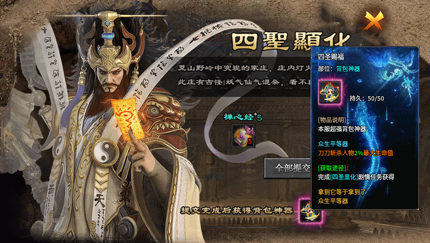 玩界沉默#保姆级教程#注意事项#匠心攻略# 玩界沉默 图片 64