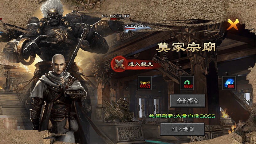 玩界沉默#保姆级教程#注意事项#匠心攻略# 玩界沉默 图片 65