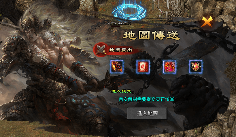 玩界沉默#保姆级教程#注意事项#匠心攻略# 玩界沉默 图片 66