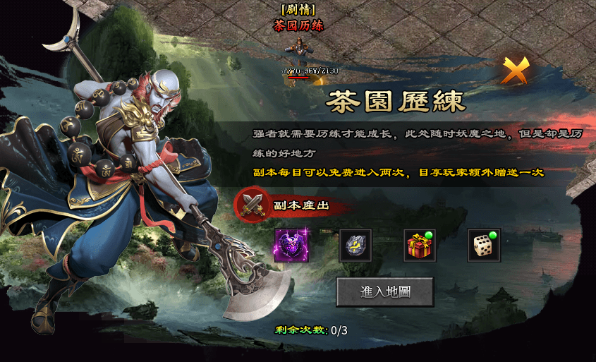 玩界沉默#保姆级教程#注意事项#匠心攻略# 玩界沉默 图片 68
