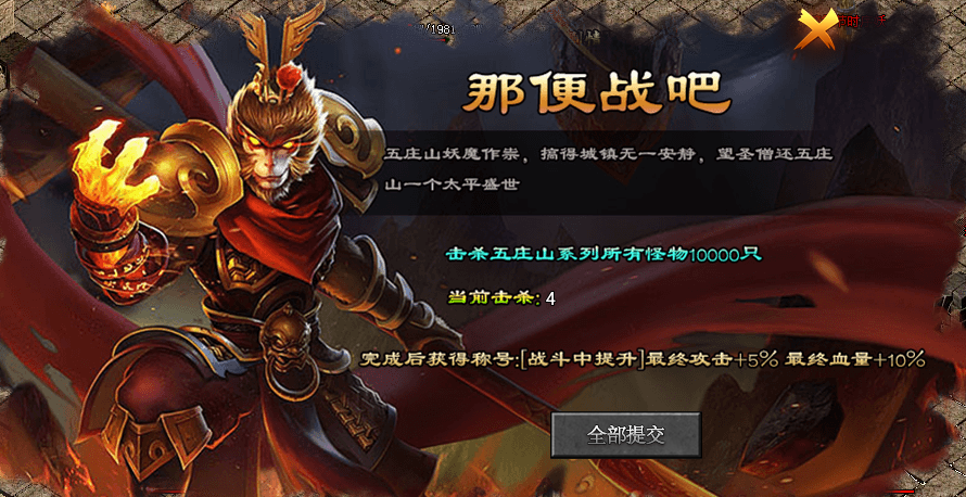 玩界沉默#保姆级教程#注意事项#匠心攻略# 玩界沉默 图片 70