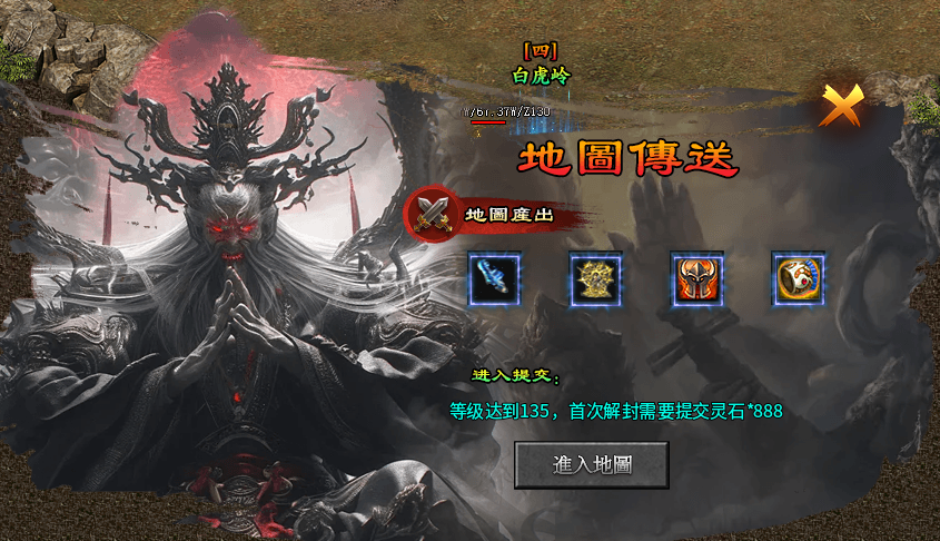 玩界沉默#保姆级教程#注意事项#匠心攻略# 玩界沉默 图片 71