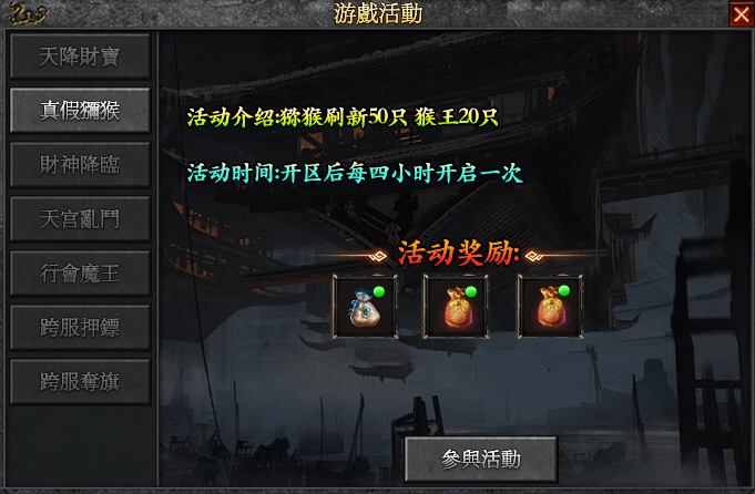玩界沉默#保姆级教程#注意事项#匠心攻略# 玩界沉默 图片 74