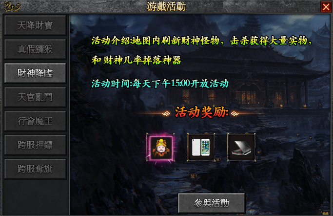 玩界沉默#保姆级教程#注意事项#匠心攻略# 玩界沉默 图片 75