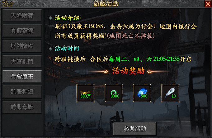 玩界沉默#保姆级教程#注意事项#匠心攻略# 玩界沉默 图片 77