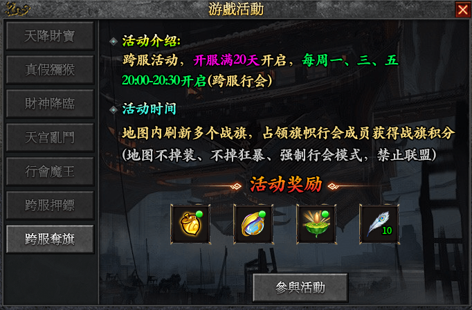 玩界沉默#保姆级教程#注意事项#匠心攻略# 玩界沉默 图片 79