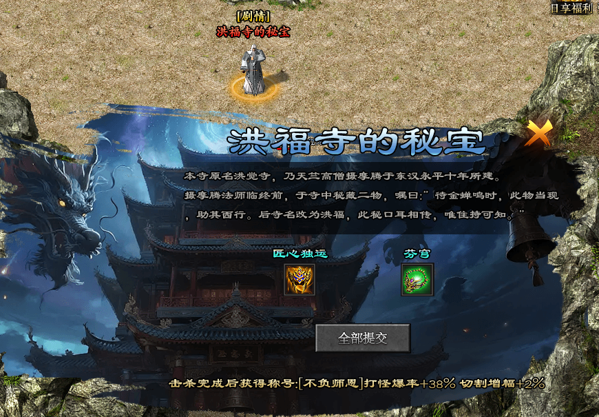 玩界沉默#保姆级教程#注意事项#匠心攻略# 玩界沉默 图片 27