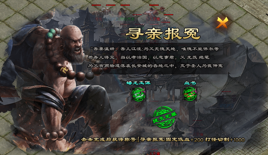 玩界沉默#保姆级教程#注意事项#匠心攻略# 玩界沉默 图片 28