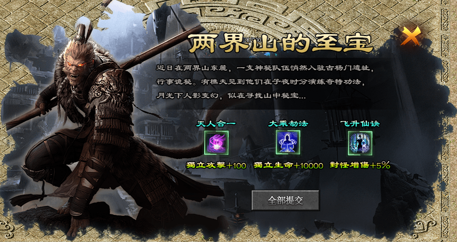玩界沉默#保姆级教程#注意事项#匠心攻略# 玩界沉默 图片 29
