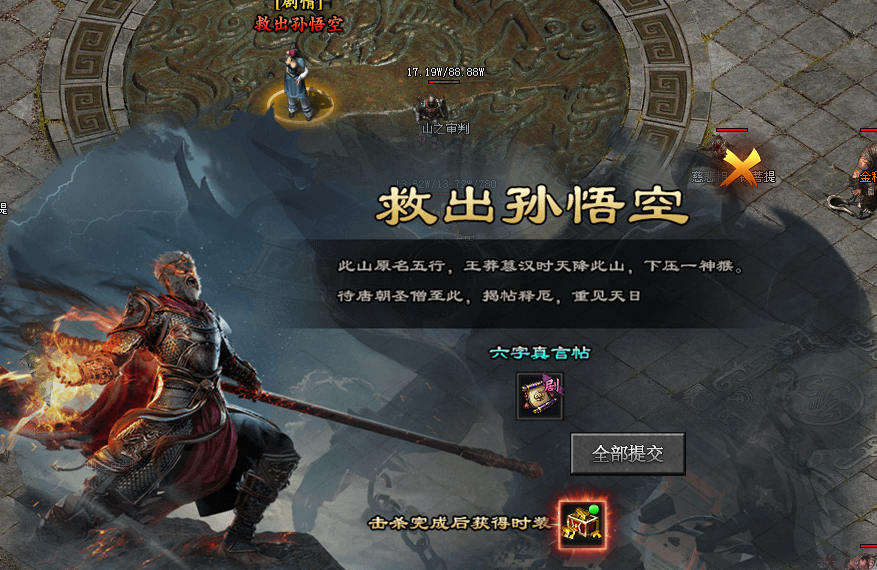 玩界沉默#保姆级教程#注意事项#匠心攻略# 玩界沉默 图片 31
