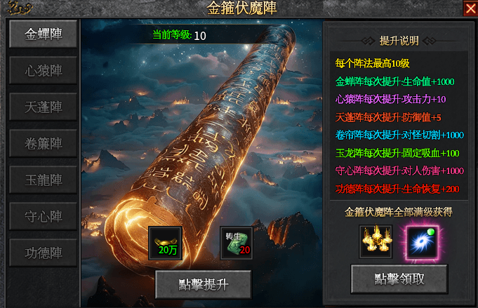 #玩界沉默#微氪起号+点位 玩界沉默 图片 34
