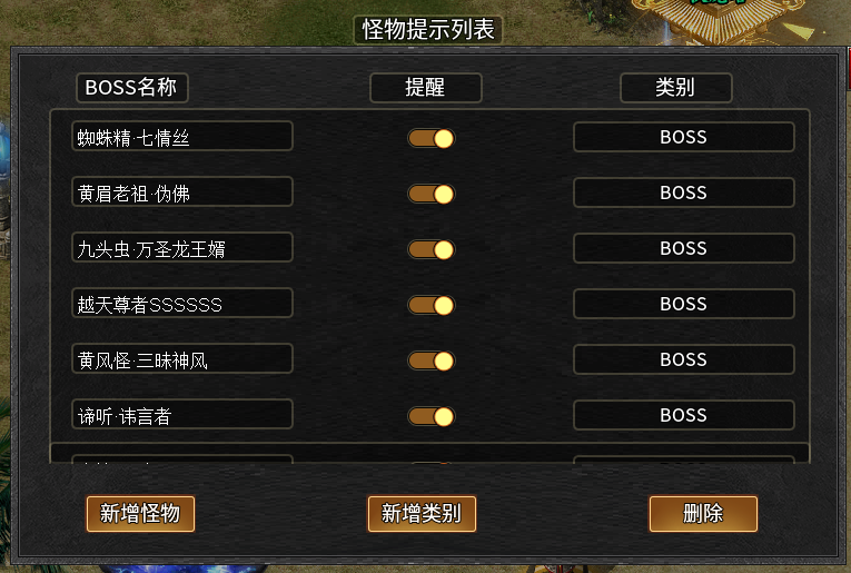 #玩界沉默#微氪起号+点位 玩界沉默 图片 9