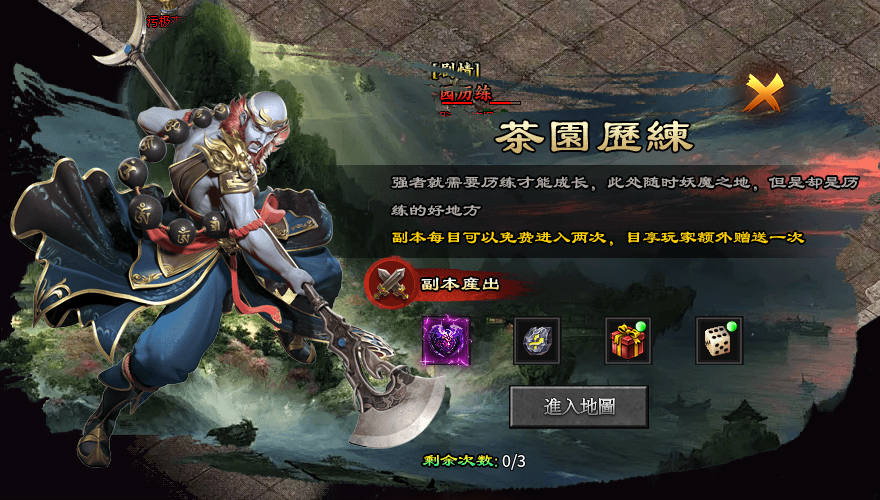 #玩界沉默#微氪起号+点位 玩界沉默 图片 12