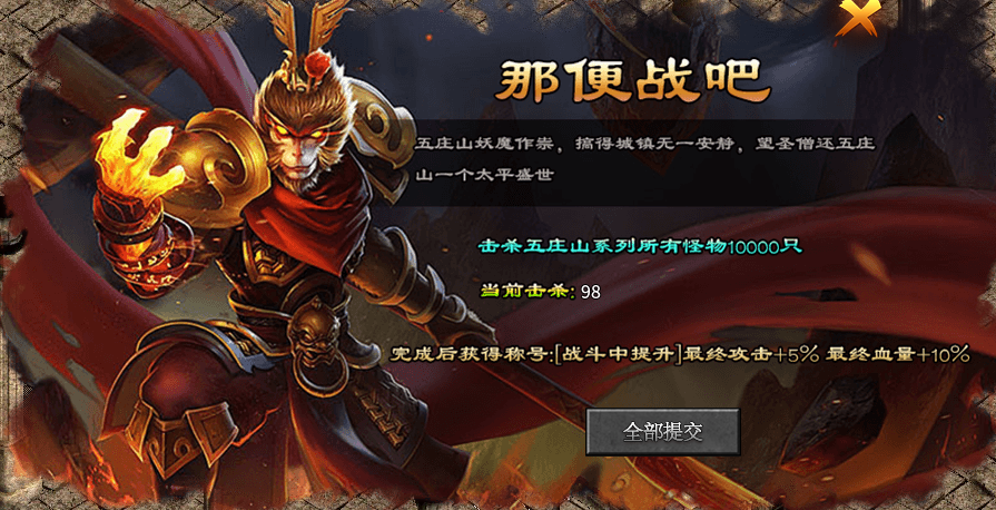 #玩界沉默#微氪起号+点位 玩界沉默 图片 14