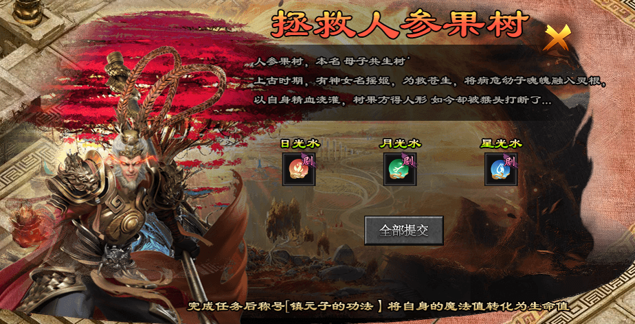#玩界沉默#微氪起号+点位 玩界沉默 图片 15