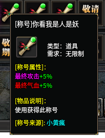 #玩界沉默#微氪起号+点位 玩界沉默 图片 20
