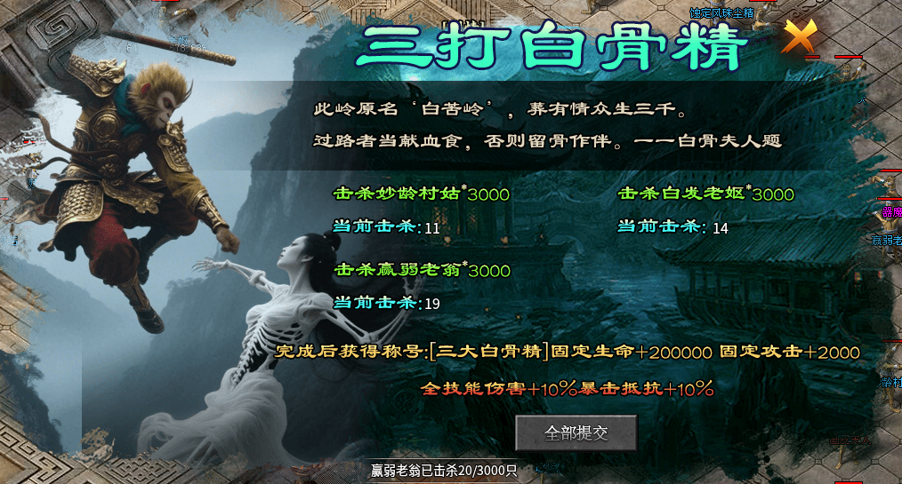 #玩界沉默#微氪起号+点位 玩界沉默 图片 16
