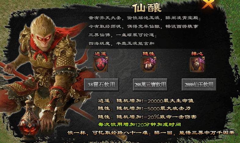 #玩界沉默#微氪起号+点位 玩界沉默 图片 24