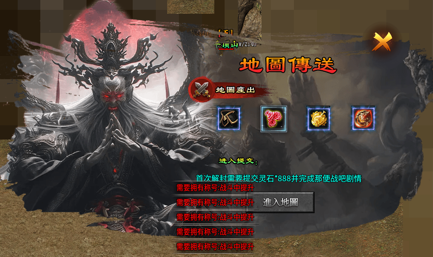 #玩界沉默#微氪起号+点位 玩界沉默 图片 21
