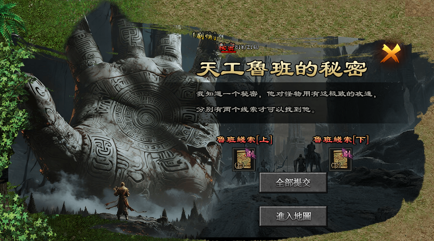 #玩界沉默#微氪起号+点位 玩界沉默 图片 25