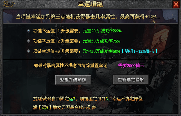 #玩界沉默#微氪起号+点位 玩界沉默 图片 29