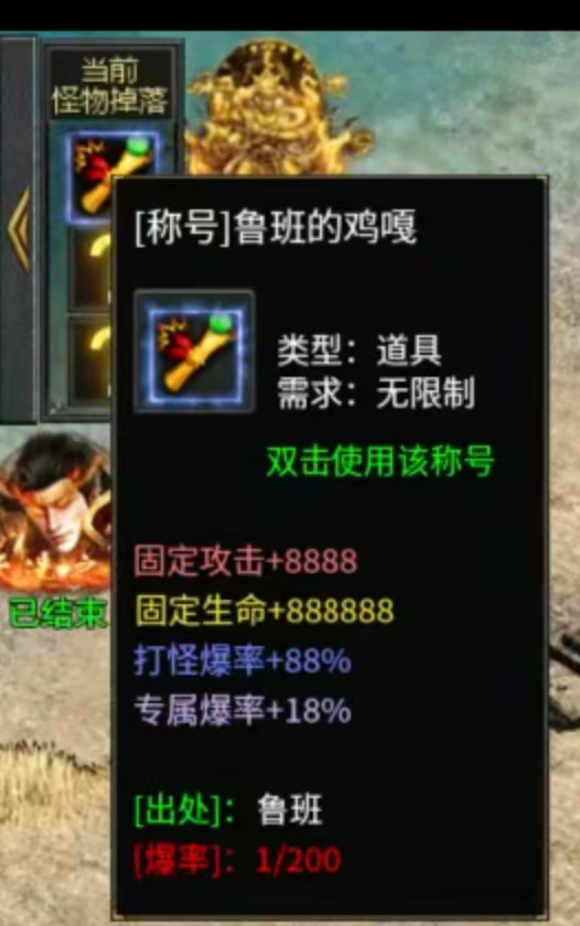 #玩界沉默#微氪起号+点位 玩界沉默 图片 26