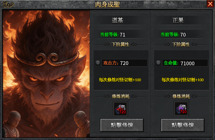 #玩界沉默#微氪起号+点位 玩界沉默 图片 33