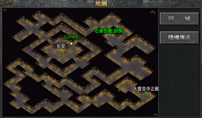 #玩界沉默#微氪起号+点位 玩界沉默 图片 38