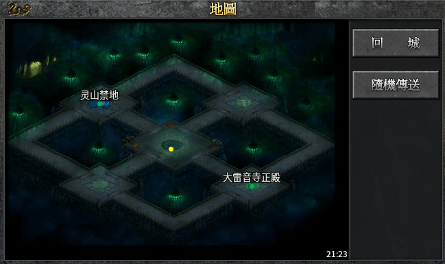 #玩界沉默#微氪起号+点位 玩界沉默 图片 40