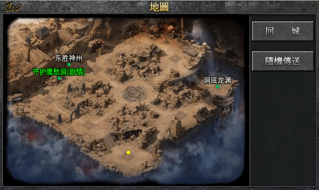 #玩界沉默#微氪起号+点位 玩界沉默 图片 42