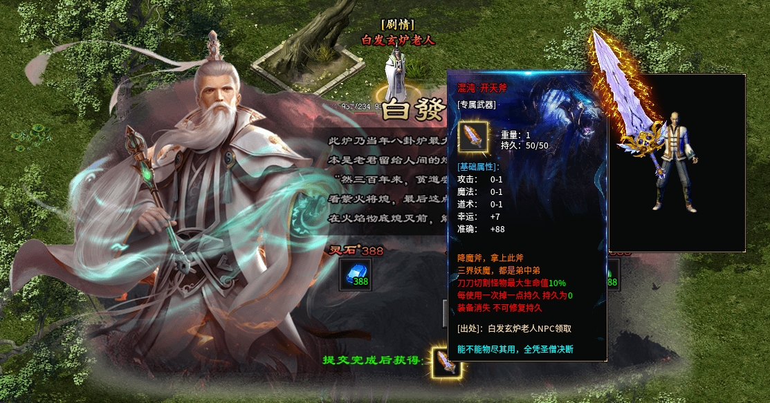 #玩界沉默#微氪起号+点位 玩界沉默 图片 37