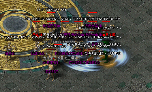 #玩界沉默#微氪起号+点位 玩界沉默 图片 7