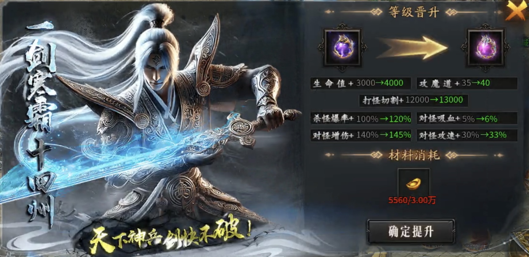 【鬼服游记】神乐沉默：即使鬼服也依旧烧脑，适合纯享剧情玩家！ 神乐沉默 图片 16