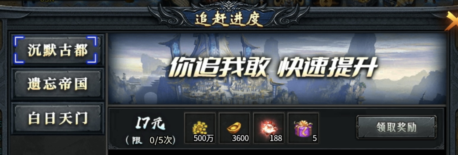 【鬼服游记】神乐沉默：即使鬼服也依旧烧脑，适合纯享剧情玩家！ 神乐沉默 图片 9