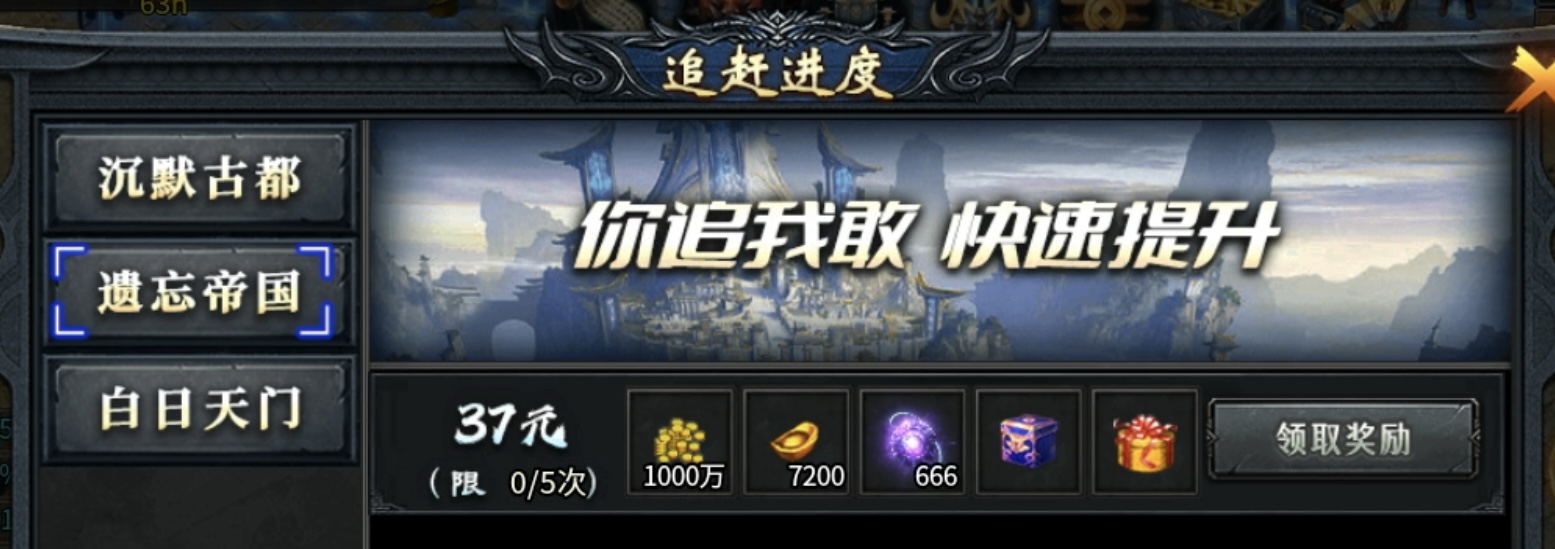【鬼服游记】神乐沉默：即使鬼服也依旧烧脑，适合纯享剧情玩家！ 神乐沉默 图片 10