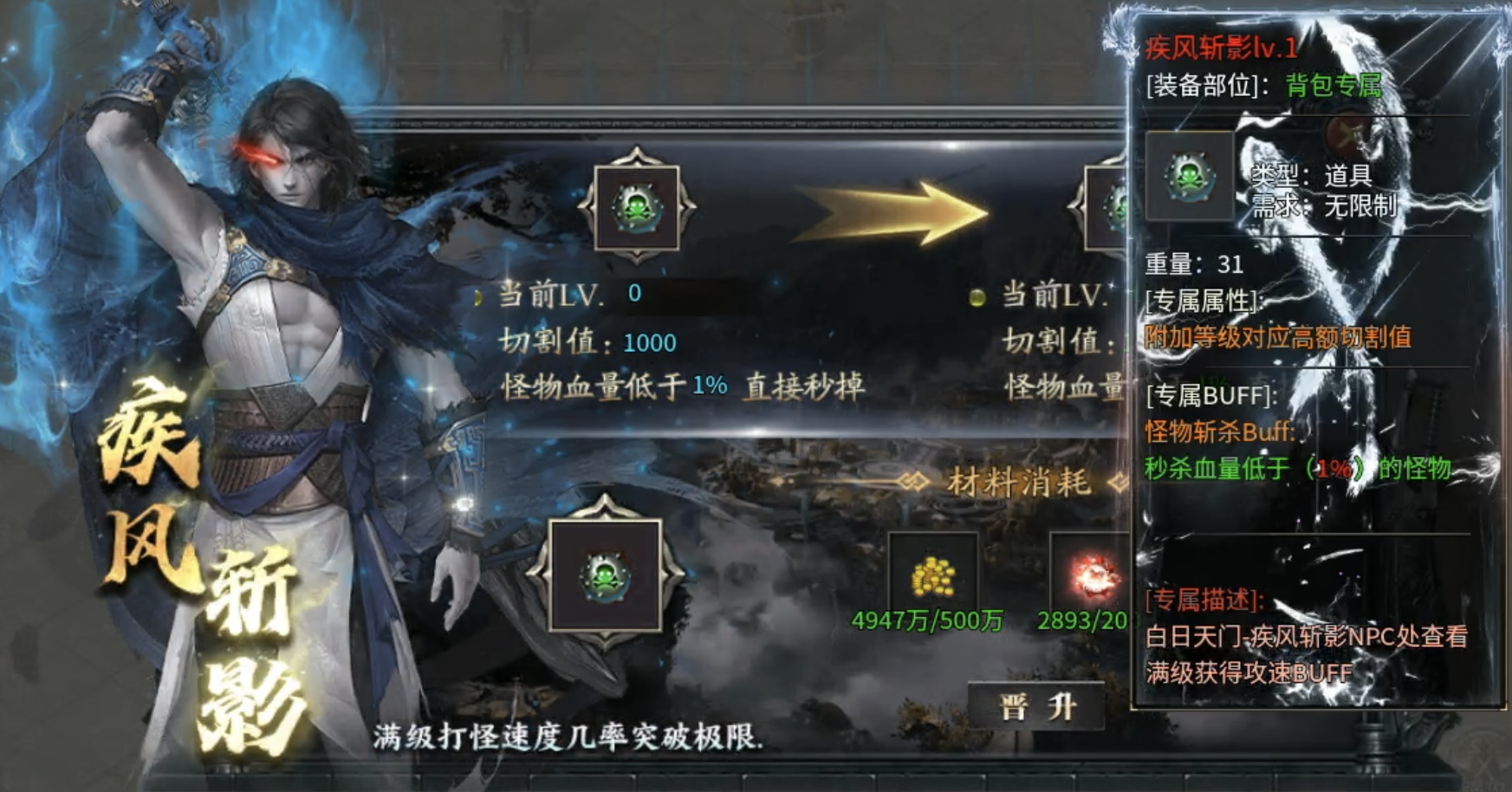 【鬼服游记】神乐沉默：即使鬼服也依旧烧脑，适合纯享剧情玩家！ 神乐沉默 图片 26