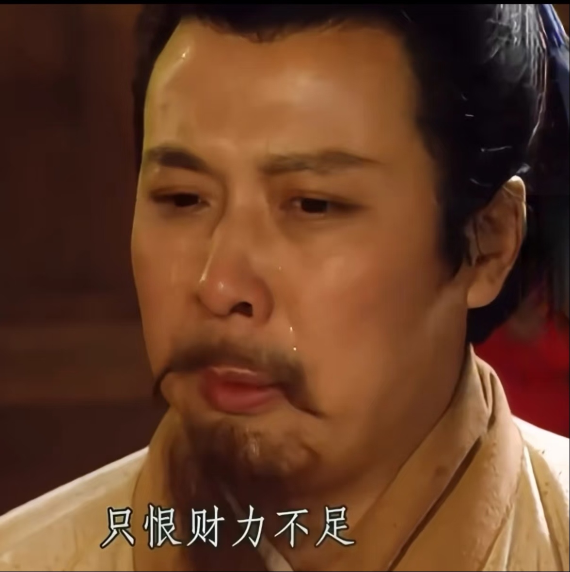 天花板级别的良心鬼服，微氪零压力，舒适度拉满 二龙传奇 图片 1