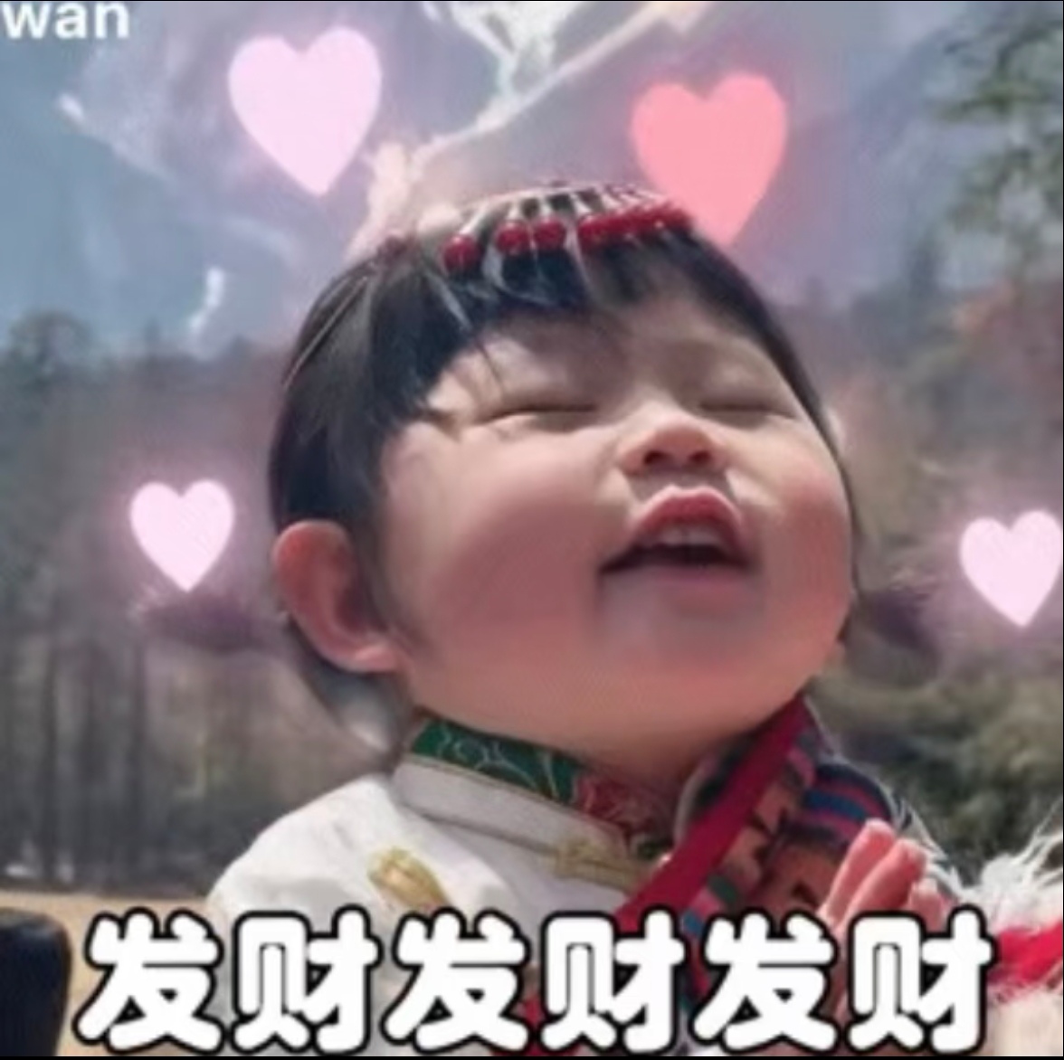 天花板级别的良心鬼服，微氪零压力，舒适度拉满 二龙传奇 图片 2