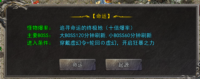 金猪神技觉醒攻略1-8地图，10.13日图文更新 金猪神技觉醒 图片 4