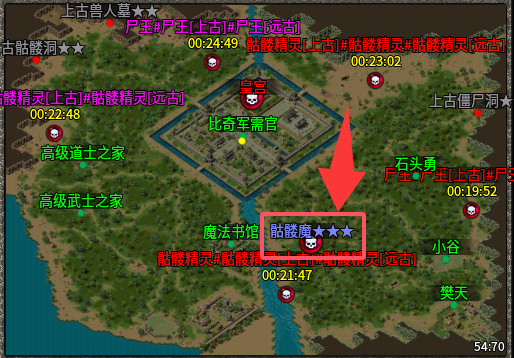 个人整理攻略技能分点 彩云暗黑铭文 图片 3