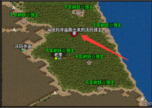 彩云复古铭文隐藏地图 彩云复古铭文 图片 7