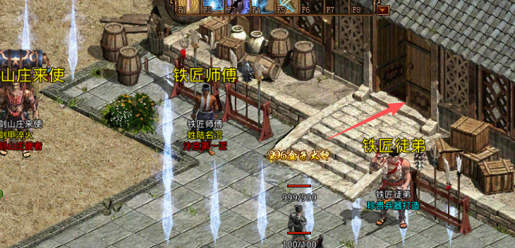 天启传世超详细保姆级起号篇 天启传世 图片 5