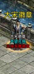 天启传世超详细保姆级起号篇 天启传世 图片 16