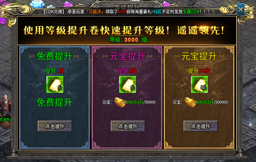 【兔头散人超超超爽】零氪探服！！！ 兔头散人超超超爽 图片 18