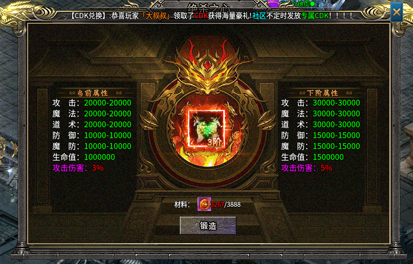 【兔头散人超超超爽】零氪探服！！！ 兔头散人超超超爽 图片 23