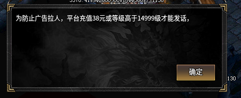 【兔头散人超超超爽】零氪探服！！！ 兔头散人超超超爽 图片 16
