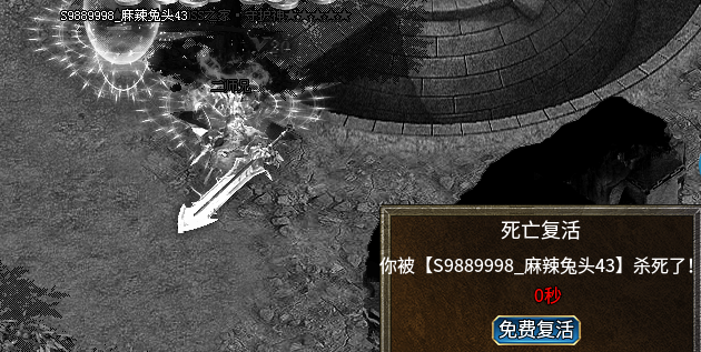 【兔头散人超超超爽】零氪探服！！！ 兔头散人超超超爽 图片 76
