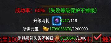 【兔头散人超超超爽】零氪探服！！！ 兔头散人超超超爽 图片 80