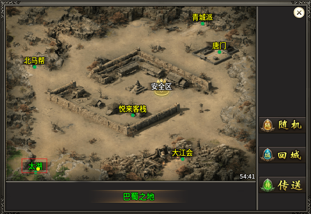 【葫娃攻速专属沉默】五日零氪探服！！！ 葫娃攻速专属沉默 图片 27
